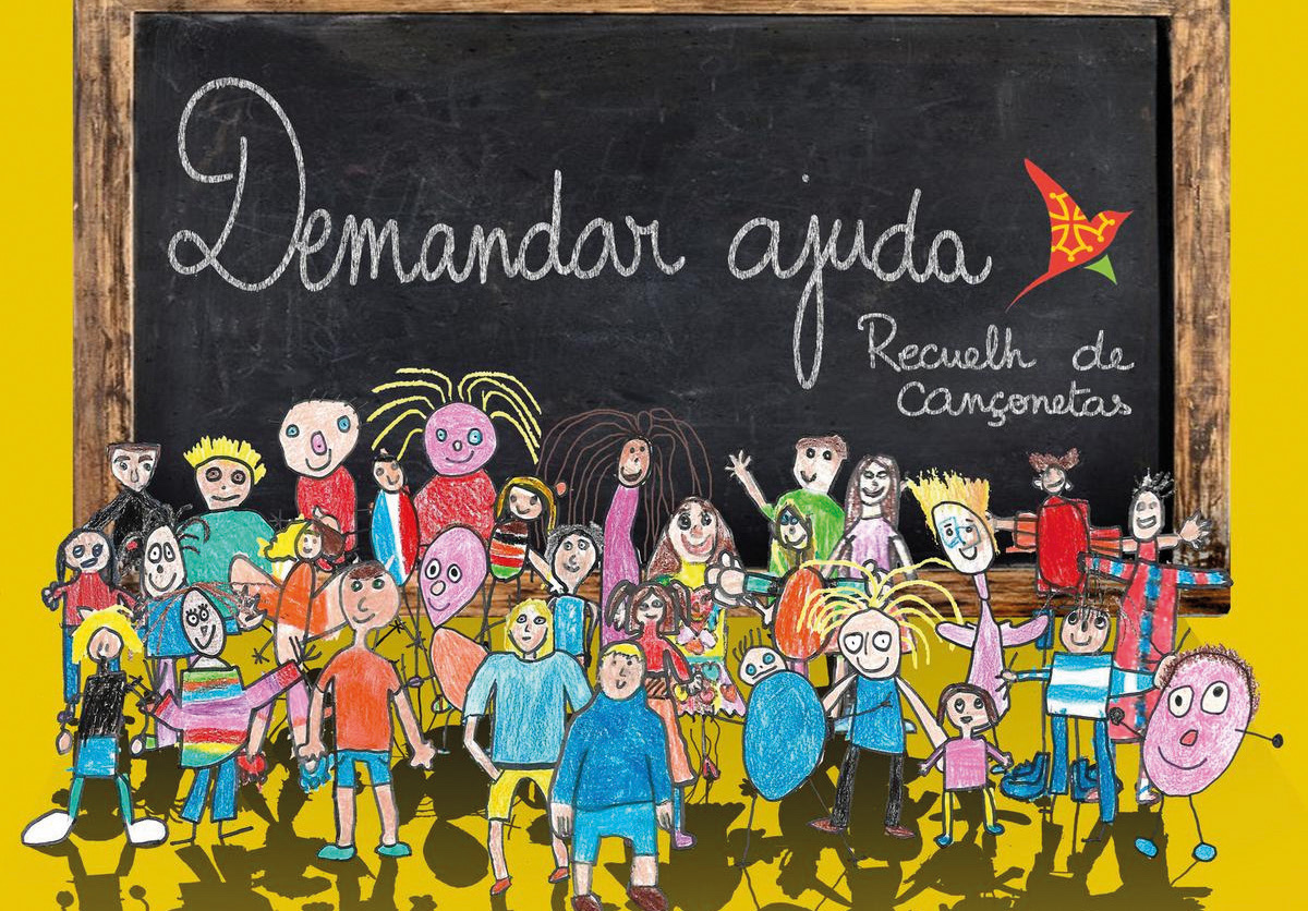 Les élèves de l’école Calandreta d’Orthez lancent leur premier CD de chansons occitanes, projet pédagogique : musique et langue régionale. Les élèves de l'école Calandreta d’Orthez lancent leur premier CD de chansons occitanes, projet pédagogique : musique et langue régionale.